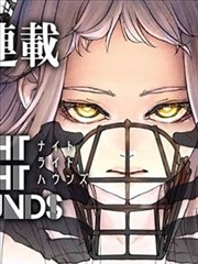 《迷途知返》短剧海报